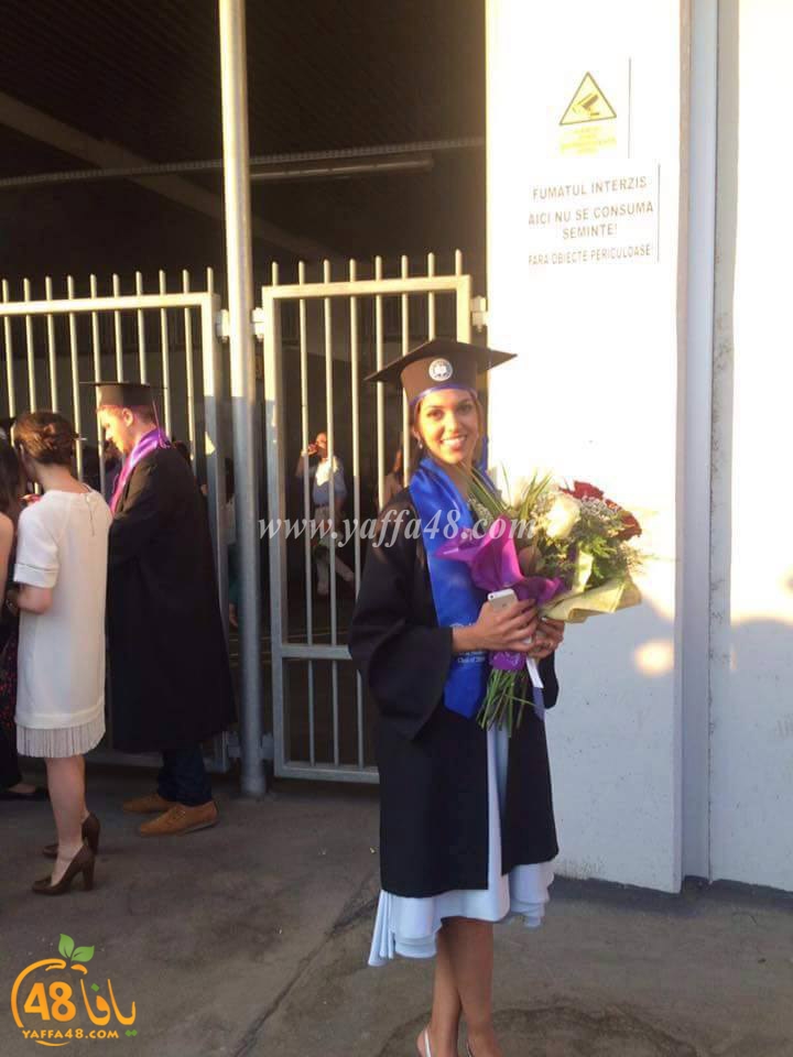 ala2 3athamla (5).jpg